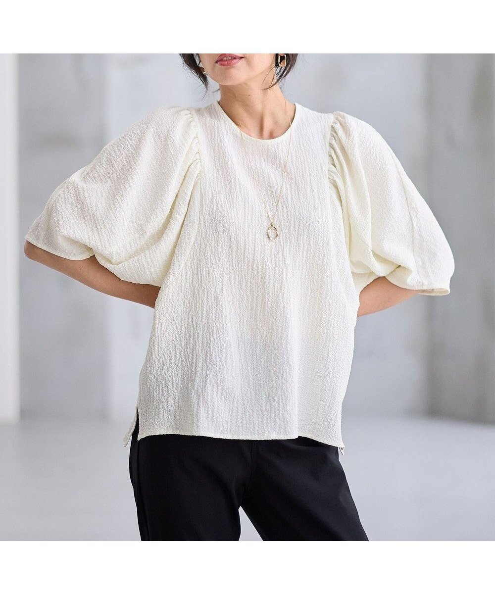 【エニー/ANY】のボリュームショルダーふくれプルオーバー インテリア・キッズ・メンズ・レディースファッション・服の通販 founy(ファニー) 　ファッション　Fashion　レディースファッション　Fashion for Women　トップス・カットソー　Cut & Sew Tops　シャツ・ブラウス・オフィスカジュアル　Elegant Blouses & Button-Ups　ロングTシャツ・Tシャツ　Longline T-Shirts & Tees　カジュアルプルオーバー・ニットトップス　Pullovers & Knit Tops / Casual Pullovers　カットソー・ベーシックTシャツ　Cut-and-Sewn Tops / Stretch Tees & Basics　カットソー　Cut and Sewn Top　ギャザー　Gathered, Ruffled　ショルダー　Shoulder, Shoulder Strap　シンプル　Simple, Minimal　スリット　Slit, Slit Detail　トレンド　Trend, Trending Now　ベスト　Vest, Waistcoat　ワイド　Wide, Wide Fit　エレガント 上品　Elegant　夏　Summer　春　Spring　S/S・春夏　SS, Spring/Summer, Warm Season　エクリュ|ID: prp329100004522606 ipo3291000000034297872