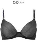 【ウィング/Wing】のブラジャー 汗のベタつきや不快感を軽減 軽やかなつけごこち 背中すっきり 【夏のうすかるブラ】 春 夏 KB2873 ウイング/ワコール ブラック|ID: prp329100004522668 ipo3291000000032543552