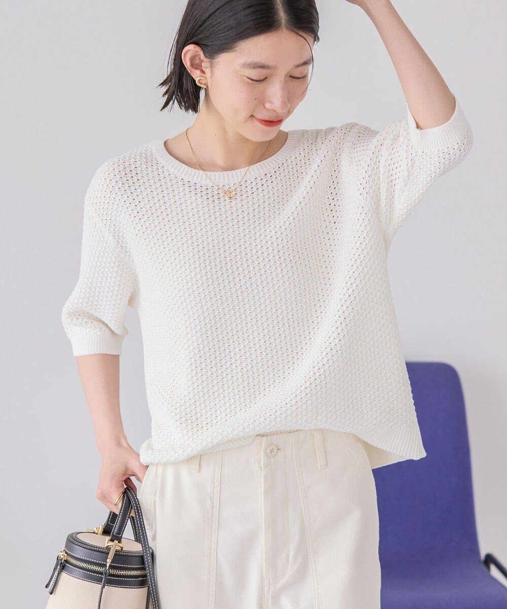 【アメリカンホリック/AMERICAN HOLIC】の透かし編み半袖ニットプルオーバー 人気、トレンドファッション・服の通販 founy(ファニー) 　ファッション　Fashion　レディースファッション　WOMEN　トップス・カットソー　Tops/Tshirt　ニット　Knit Tops　プルオーバー　Pullover　NEW・新作・新着・新入荷　New Arrivals　おすすめ　Recommend　インナー　Inner　シンプル　Simple　セーター　Sweater　フェミニン　Feminine　ボトム　Bottom　ポケット　Pocket　半袖　Short Sleeve　夏　Summer　春　Spring　S/S・春夏　Ss・Spring/Summer　透かし　Watermark　 other-1|ID: prp329100004522676 ipo3291000000031991923