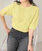 【アメリカンホリック/AMERICAN HOLIC】の透かし編み半袖ニットプルオーバー Pistachio|ID: prp329100004522676 ipo3291000000031991937