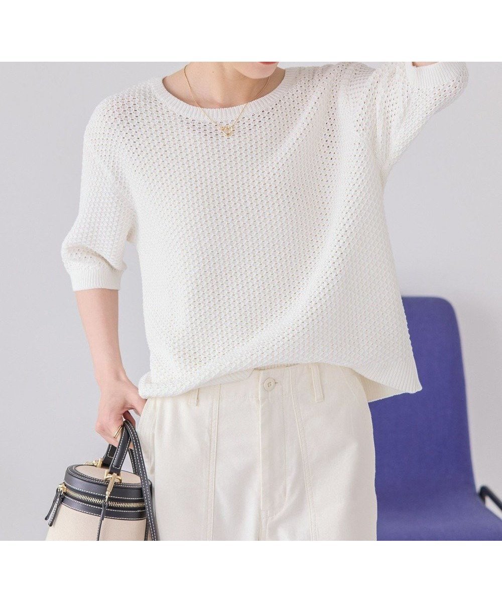 【アメリカンホリック/AMERICAN HOLIC】の透かし編み半袖ニットプルオーバー 人気、トレンドファッション・服の通販 founy(ファニー) 　ファッション　Fashion　レディースファッション　Fashion for Women　トップス・カットソー　Cut & Sew Tops　ニット　Knit Tops & Sweaters　カジュアルプルオーバー・ニットトップス　Pullovers & Knit Tops / Casual Pullovers　おすすめ　Recommended / Our Picks　インナー　Innerwear　シンプル　Simple, Minimal　セーター　Sweater, Knitwear　フェミニン　Feminine, Girly　ボトム　Bottoms, Lower Wear　ポケット　Pocket, Pocket Detail　半袖　Short Sleeve, Half Sleeve　夏　Summer　春　Spring　S/S・春夏　SS, Spring/Summer, Warm Season　透かし　Cut-Out, Lacework　 other-1|ID: prp329100004522676 ipo3291000000033665862