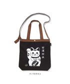【ルートート/ROOTOTE】の1974【A4サイズ収納】RT.トール.クールジャパン.マエカケ-B 01:マネキネコ|ID: prp329100004522704 ipo3291000000031992166