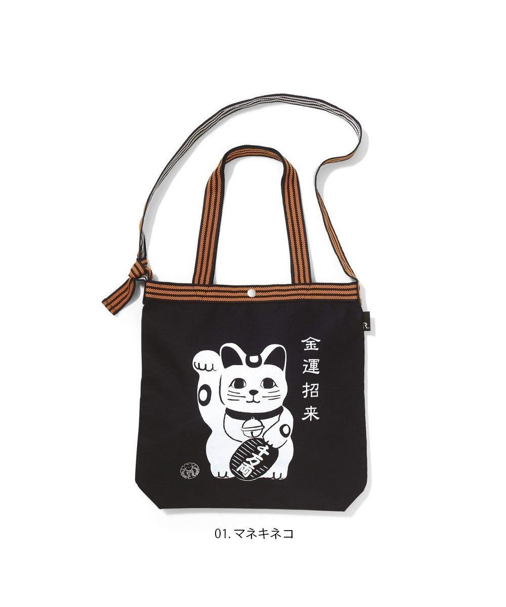 【ルートート/ROOTOTE】の1974【A4サイズ収納】RT.トール.クールジャパン.マエカケ-B インテリア・キッズ・メンズ・レディースファッション・服の通販 founy(ファニー) 　ファッション　Fashion　レディースファッション　WOMEN　カメラ　Camera　ショルダー　Shoulder　スマホ　Smartphone　ハンカチ　Handkerchief　ポケット　Pocket　NEW・新作・新着・新入荷　New Arrivals　01:マネキネコ|ID: prp329100004522704 ipo3291000000031992166
