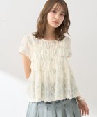 【アースミュージックアンドエコロジー/earth music&ecology】のフラワープリント刺繍ブラウス Blue|ID: prp329100004522792 ipo3291000000031992760