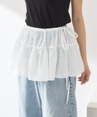【アースミュージックアンドエコロジー/earth music&ecology】のシアーストライプラップスカート Off White|ID: prp329100004522793 ipo3291000000031992768