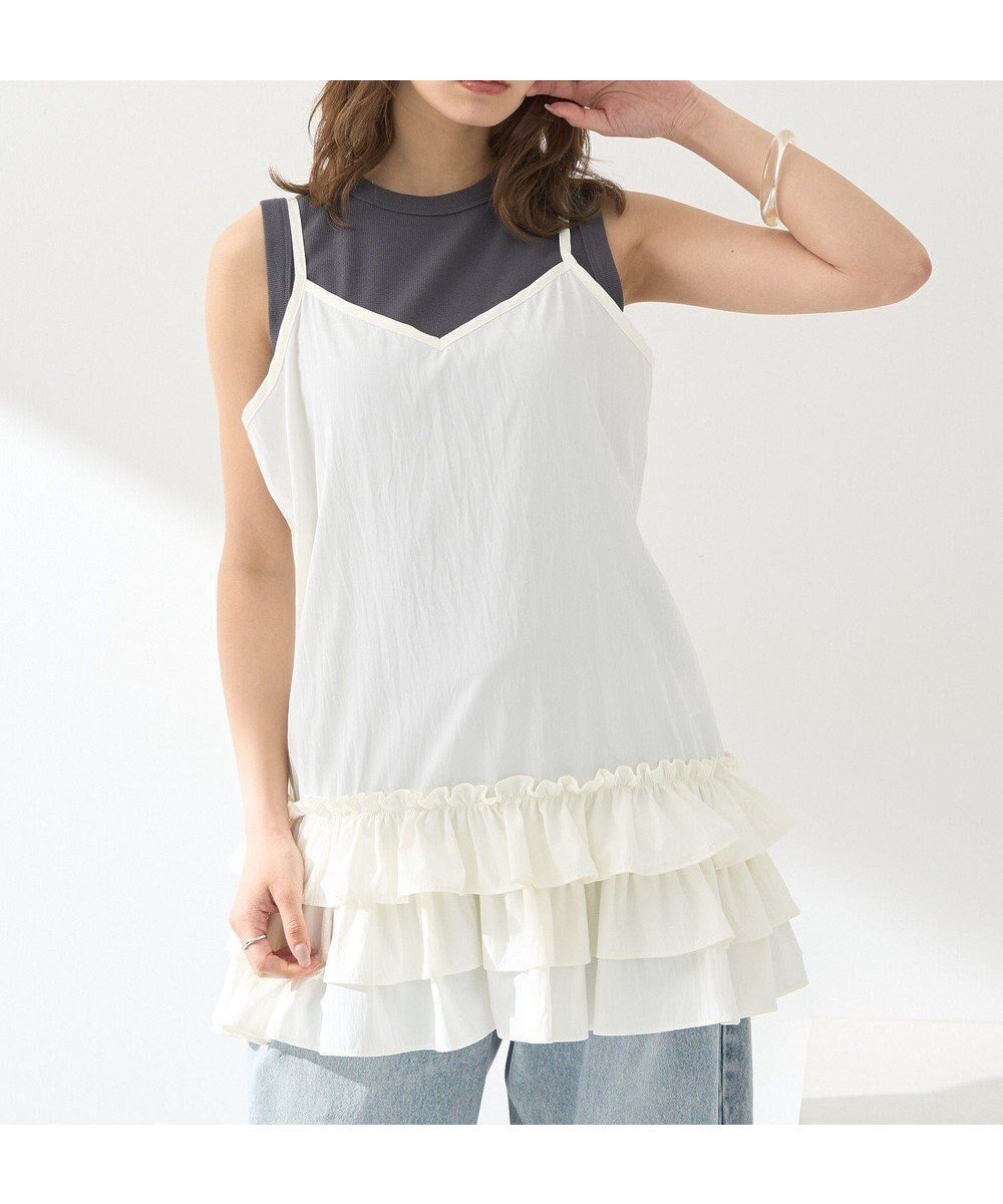【アースミュージックアンドエコロジー/earth music&ecology】の裾フリルキャミワンピース 人気、トレンドファッション・服の通販 founy(ファニー) 　ファッション　Fashion　レディースファッション　WOMEN　ワンピース　Dress　キャミワンピース　No Sleeve Dresses　NEW・新作・新着・新入荷　New Arrivals　おすすめ　Recommend　キャミソール　Camisole　スリム　Slim　フリル　Frills　ボトム　Bottom　ポケット　Pocket　ワイド　Wide　夏　Summer　春　Spring　S/S・春夏　Ss・Spring/Summer　 other-1|ID: prp329100004522805 ipo3291000000031992828