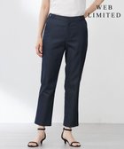 【ジェイ プレス/J.PRESS】の【WEB限定・洗える】シャンブレーサテン テーパード パンツ 【WEB限定】ネイビーシャンブレー系|ID: prp329100004522829 ipo3291000000031992980