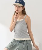 【アースミュージックアンドエコロジー/earth music&ecology】のレイヤードキャミソール 人気、トレンドファッション・服の通販 founy(ファニー) ファッション Fashion レディースファッション Ladies' Fashion Online トップス・カットソー Tops/Tshirt キャミソール / ノースリーブ No Sleeves おすすめ Recommend カーディガン Cardigan キャミソール Camisole サマー Summer タンク Tank フラワー Flower ポケット Pocket 夏 Summer 春 Spring S/S・春夏 Ss・Spring/Summer thumbnail Gray|ID: prp329100004522832 ipo3291000000032586140