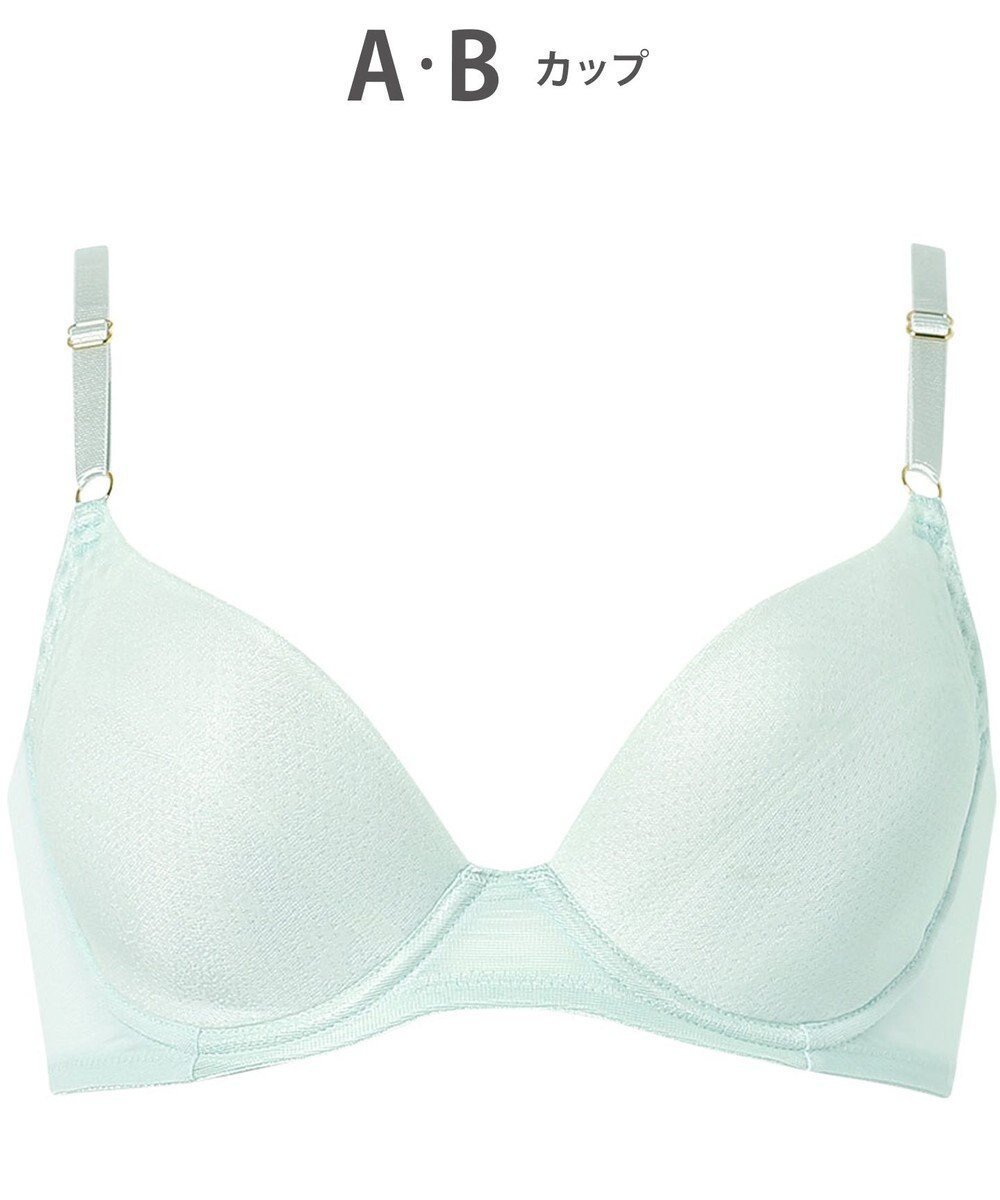 【ウィング/Wing】のブラジャー 汗のベタつきや不快感を軽減 軽やかなつけごこち 背中すっきり 【夏のうすかるブラ】 春 夏 KB2873 ウイング/ワコール インテリア・キッズ・メンズ・レディースファッション・服の通販 founy(ファニー) 　ファッション　Fashion　レディースファッション　WOMEN　NEW・新作・新着・新入荷　New Arrivals　アンダー　Under　フラット　Flat　ブラジャー　Bra　ワイヤー　Wire　夏　Summer　春　Spring　グレイッシュブルー|ID: prp329100004522853 ipo3291000000031993172