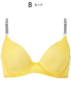 【ウィング/Wing】のブラジャー 汗のベタつきや不快感を軽減 軽やかなつけごこち 背中すっきり 【夏のうすかるブラ】 春 夏 KB2873 ウイング/ワコール イエロー|ID: prp329100004522853 ipo3291000000031993174