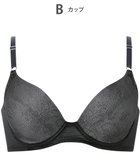 【ウィング/Wing】のブラジャー 汗のベタつきや不快感を軽減 軽やかなつけごこち 背中すっきり 【夏のうすかるブラ】 春 夏 KB2873 ウイング/ワコール ブラック|ID: prp329100004522853 ipo3291000000032541443