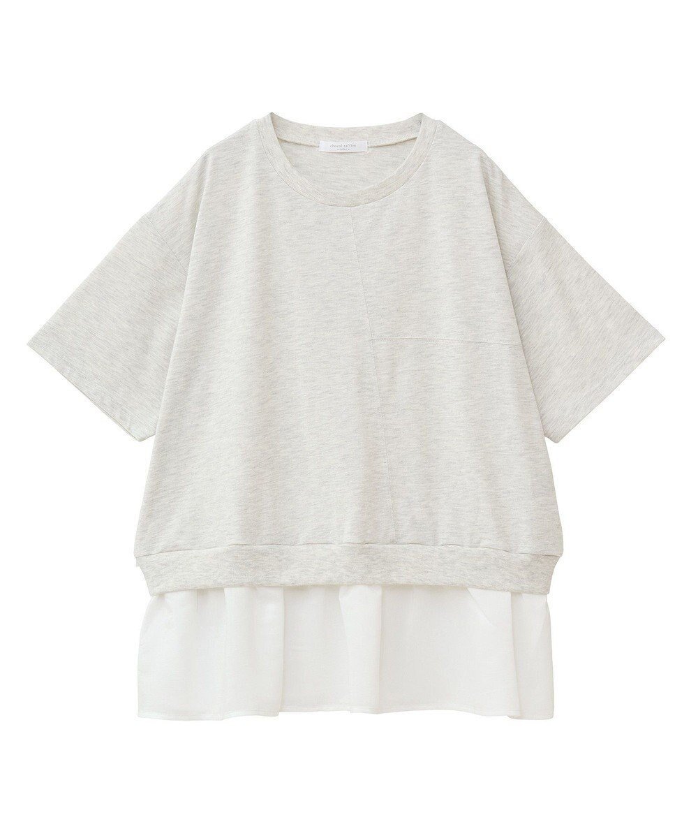 【グリーンパークス/Green Parks】の裾フリルドッキング5分袖プルオーバー 人気、トレンドファッション・服の通販 founy(ファニー) 　ファッション　Fashion　レディースファッション　WOMEN　トップス・カットソー　Tops/Tshirt　シャツ/ブラウス　Shirts/Blouses　ロング / Tシャツ　T-Shirts　プルオーバー　Pullover　カットソー　Cut and Sewn　NEW・新作・新着・新入荷　New Arrivals　おすすめ　Recommend　カットソー　Cut And Sew　シンプル　Simple　ドッキング　Docking　フリル　Frills　フロント　Front　ボトム　Bottom　ポケット　Pocket　夏　Summer　春　Spring　S/S・春夏　Ss・Spring/Summer　 other-1|ID: prp329100004522858 ipo3291000000031993194