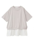 【グリーンパークス/Green Parks】の裾フリルドッキング5分袖プルオーバー Light Gray|ID: prp329100004522858 ipo3291000000031993198
