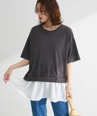 【グリーンパークス/Green Parks】の裾フリルドッキング5分袖プルオーバー Charcoal Gray|ID: prp329100004522858 ipo3291000000032193261