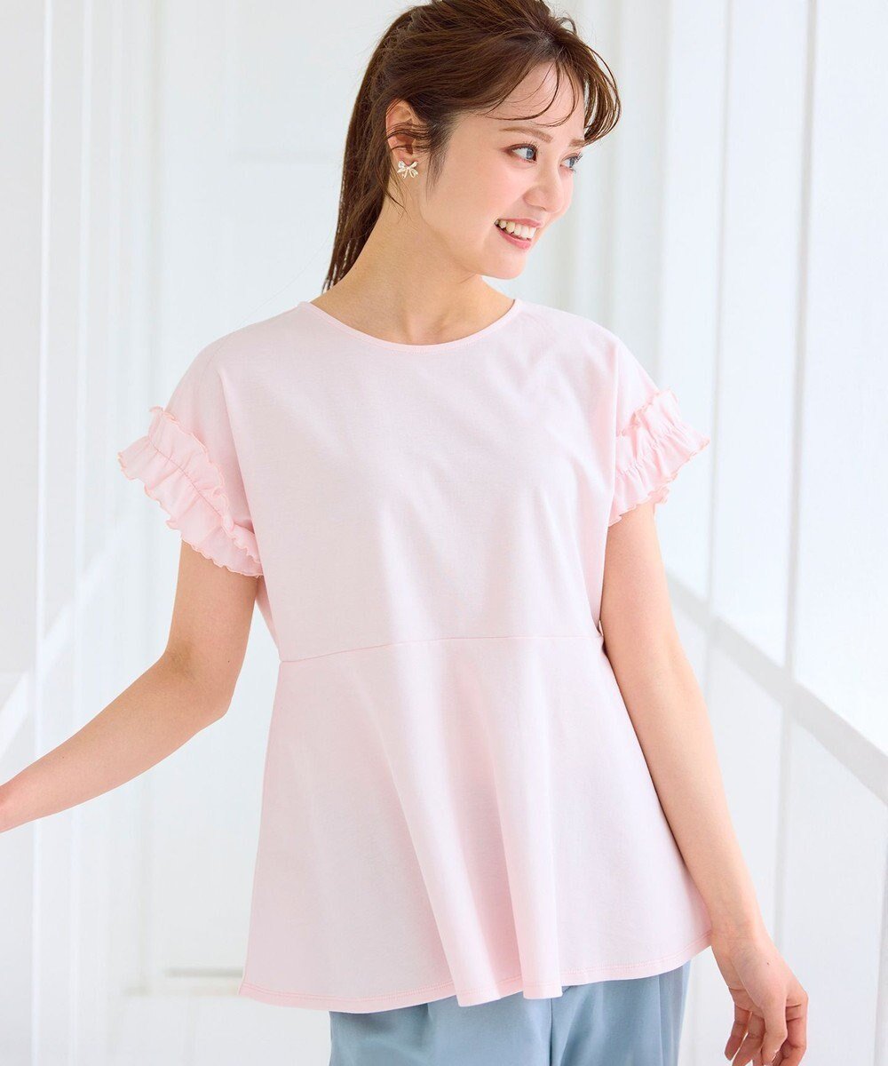 【フェルゥ/Feroux】の【汗ジミが目立たない】フリル袖ペプラムデザインTシャツ 人気、トレンドファッション・服の通販 founy(ファニー) 　ファッション　Fashion　レディースファッション　WOMEN　トップス・カットソー　Tops/Tshirt　シャツ/ブラウス　Shirts/Blouses　ロング / Tシャツ　T-Shirts　カットソー　Cut and Sewn　ボリュームスリーブ / フリル袖　Volume Sleeve　NEW・新作・新着・新入荷　New Arrivals　カットソー　Cut And Sew　ギャザー　Gather　シンプル　Simple　スリーブ　Sleeve　デコルテ　Decolletage　デニム　Denim　フェミニン　Feminine　フリル　Frills　フレンチ　French　ペプラム　Peplum　夏　Summer　春　Spring　S/S・春夏　Ss・Spring/Summer　 other-1|ID: prp329100004522868 ipo3291000000031993261