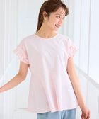 【フェルゥ/Feroux】の【汗ジミが目立たない】フリル袖ペプラムデザインTシャツ ピンク系|ID: prp329100004522868 ipo3291000000031993264