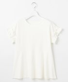 【フェルゥ/Feroux】の【汗ジミが目立たない】フリル袖ペプラムデザインTシャツ ホワイト系|ID: prp329100004522868 ipo3291000000032575243