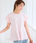 【フェルゥ/Feroux】の【汗ジミが目立たない】フリル袖ペプラムデザインTシャツ ピンク系|ID: prp329100004522868 ipo3291000000033588686