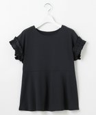 【フェルゥ/Feroux】の【汗ジミが目立たない】フリル袖ペプラムデザインTシャツ ブラック系|ID: prp329100004522868 ipo3291000000033588689