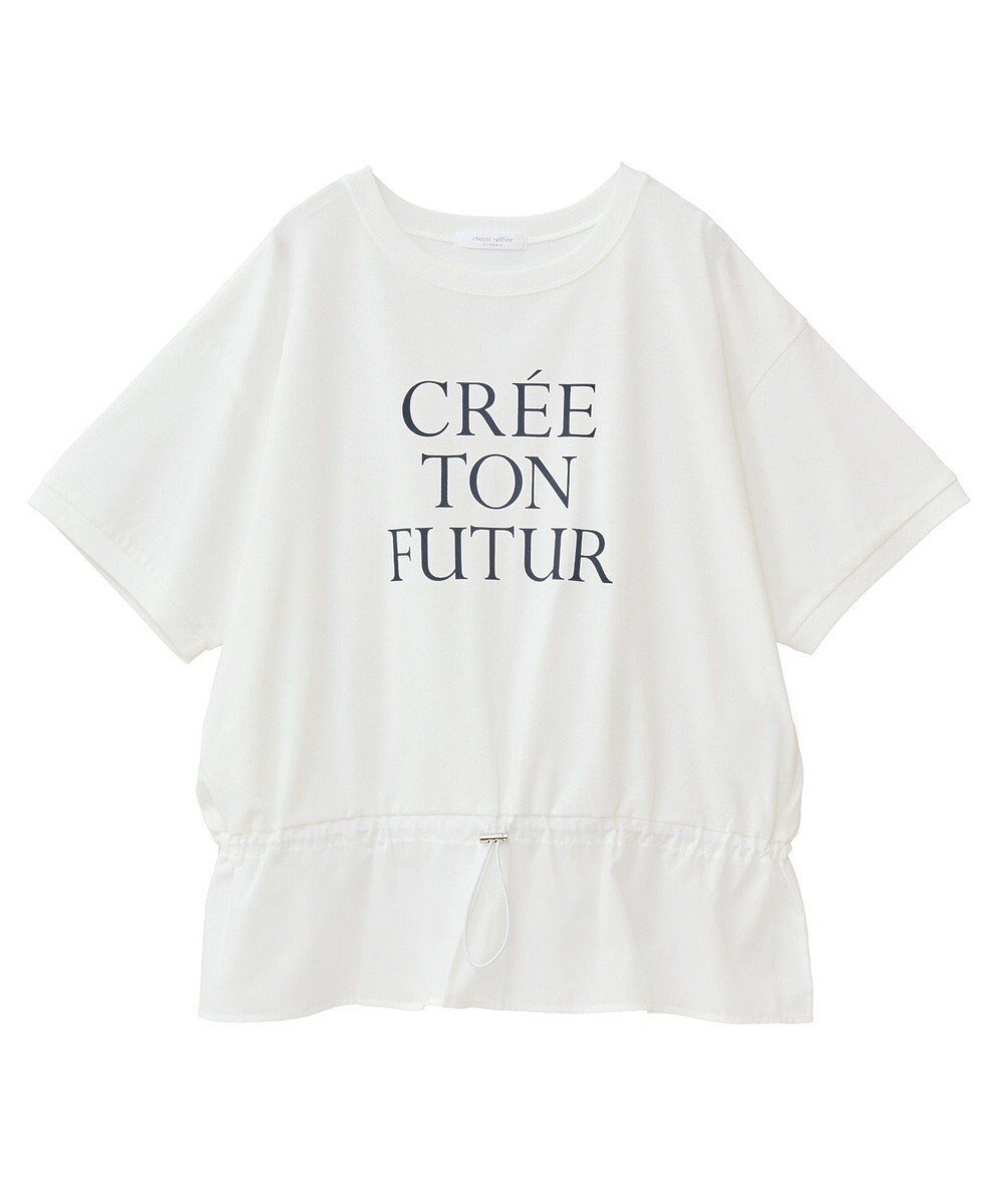 【グリーンパークス/Green Parks】のウエストドロストドッキングロゴプルオーバー 人気、トレンドファッション・服の通販 founy(ファニー) 　ファッション　Fashion　レディースファッション　WOMEN　トップス・カットソー　Tops/Tshirt　シャツ/ブラウス　Shirts/Blouses　ロング / Tシャツ　T-Shirts　プルオーバー　Pullover　カットソー　Cut and Sewn　NEW・新作・新着・新入荷　New Arrivals　おすすめ　Recommend　カットソー　Cut And Sew　スタイリッシュ　Stylish　ドッキング　Docking　フェミニン　Feminine　フォルム　Form　フレア　Flare　プリント　Print　ポケット　Pocket　夏　Summer　春　Spring　S/S・春夏　Ss・Spring/Summer　 other-1|ID: prp329100004522888 ipo3291000000031993399