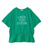 【グリーンパークス/Green Parks】のウエストドロストドッキングロゴプルオーバー Green|ID: prp329100004522888 ipo3291000000031993407