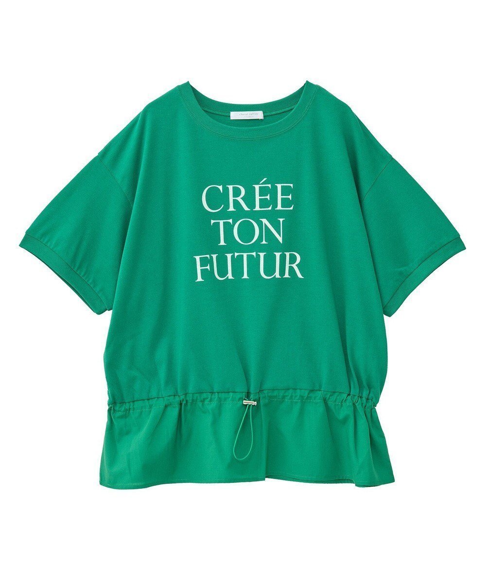 【グリーンパークス/Green Parks】のウエストドロストドッキングロゴプルオーバー インテリア・キッズ・メンズ・レディースファッション・服の通販 founy(ファニー) 　ファッション　Fashion　レディースファッション　WOMEN　トップス・カットソー　Tops/Tshirt　シャツ/ブラウス　Shirts/Blouses　ロング / Tシャツ　T-Shirts　プルオーバー　Pullover　カットソー　Cut and Sewn　NEW・新作・新着・新入荷　New Arrivals　おすすめ　Recommend　カットソー　Cut And Sew　スタイリッシュ　Stylish　ドッキング　Docking　フェミニン　Feminine　フォルム　Form　フレア　Flare　プリント　Print　ポケット　Pocket　夏　Summer　春　Spring　S/S・春夏　Ss・Spring/Summer　Green|ID: prp329100004522888 ipo3291000000031993407