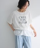 【グリーンパークス/Green Parks】のウエストドロストドッキングロゴプルオーバー Off White|ID: prp329100004522888 ipo3291000000032093684