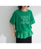 【グリーンパークス/Green Parks】のウエストドロストドッキングロゴプルオーバー Green|ID: prp329100004522888 ipo3291000000032093689
