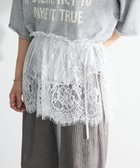 【グリーンパークス/Green Parks】のレースレイヤード付け裾 Off White|ID: prp329100004522892 ipo3291000000031993414