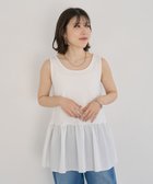 【グリーンパークス/Green Parks】の裾フリルタンクトップ Stripe|ID: prp329100004522896 ipo3291000000031993435