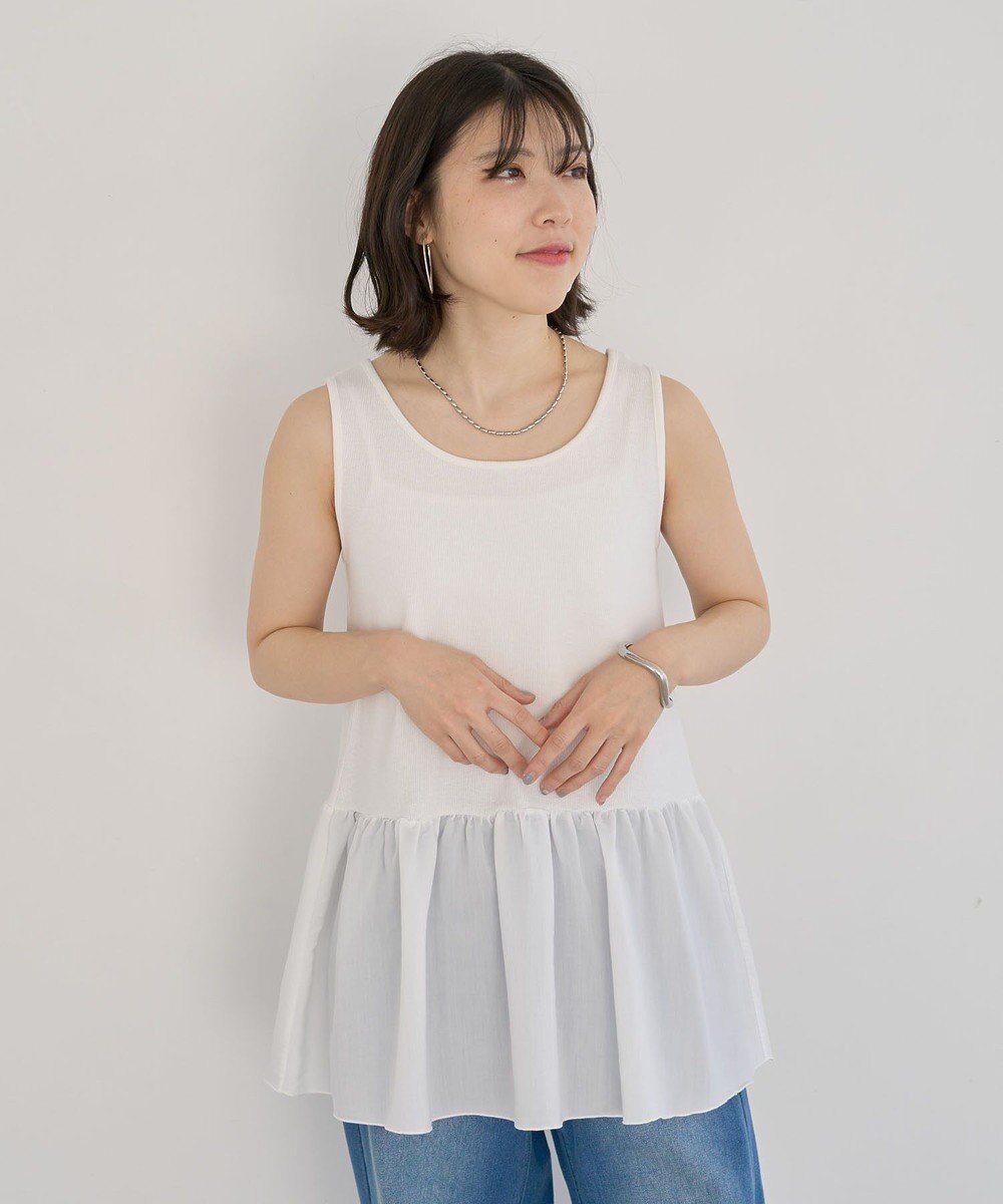【グリーンパークス/Green Parks】の裾フリルタンクトップ インテリア・キッズ・メンズ・レディースファッション・服の通販 founy(ファニー) 　ファッション　Fashion　レディースファッション　WOMEN　トップス・カットソー　Tops/Tshirt　キャミソール / ノースリーブ　No Sleeves　NEW・新作・新着・新入荷　New Arrivals　おすすめ　Recommend　エアリー　Airy　キャミソール　Camisole　ストレッチ　Stretch　タンク　Tank　ドッキング　Docking　フィット　Fit　フリル　Frills　フレア　Flare　ポケット　Pocket　夏　Summer　春　Spring　S/S・春夏　Ss・Spring/Summer　Stripe|ID: prp329100004522896 ipo3291000000031993435