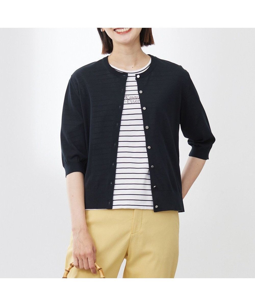 【ジェイ プレス/J.PRESS】の【洗える・抗菌防臭】COTTON ACETATE DRY クルーネック カーディガン インテリア・キッズ・メンズ・レディースファッション・服の通販 founy(ファニー) 　ファッション　Fashion　レディースファッション　Fashion for Women　トップス・カットソー　Cut & Sew Tops　カーディガン・羽織り　Layered Style Cardigans　春　Spring　洗える　Machine Washable　カーディガン　Cardigan, Knitwear　抗菌　Antibacterial, Bacteria-Resistant　スリーブ　Sleeve, Long Sleeve / Short Sleeve　バランス　Balance, Style Balance　フレンチ　French, French Style　フロント　Front, Front Design　S/S・春夏　SS, Spring/Summer, Warm Season　夏　Summer　ネイビー系|ID: prp329100004522926 ipo3291000000033642436