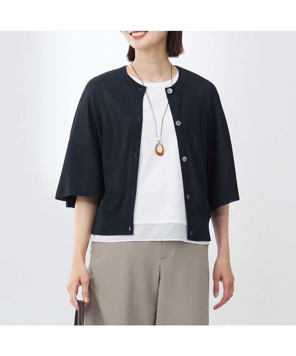 【ジェイ プレス/J.PRESS】の【洗える・抗菌防臭】COTTON ACETATE DRY バタフライスリーブ カーディガン インテリア・キッズ・メンズ・レディースファッション・服の通販 founy(ファニー) 　ファッション　Fashion　レディースファッション　WOMEN　トップス・カットソー　Tops/Tshirt　カーディガン　Cardigans　春　Spring　洗える　Washable　カーディガン　Cardigan　抗菌　Antibacterial　シンプル　Simple　スリーブ　Sleeve　バタフライ　Butterfly　フレア　Flare　ポンチョ　Poncho　リラックス　Relax　S/S・春夏　Ss・Spring/Summer　NEW・新作・新着・新入荷　New Arrivals　夏　Summer　エレガント 上品　Elegant　ビジネス 仕事 通勤　Business　ネイビー系|ID: prp329100004522928 ipo3291000000031993611