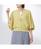 【ジェイ プレス/J.PRESS】の【洗える・抗菌防臭】COTTON ACETATE DRY バタフライスリーブ カーディガン 人気、トレンドファッション・服の通販 founy(ファニー) ファッション Fashion レディースファッション WOMEN トップス・カットソー Tops/Tshirt カーディガン Cardigans 春 Spring 洗える Washable カーディガン Cardigan 抗菌 Antibacterial シンプル Simple スリーブ Sleeve バタフライ Butterfly フレア Flare ポンチョ Poncho リラックス Relax S/S・春夏 Ss・Spring/Summer NEW・新作・新着・新入荷 New Arrivals 夏 Summer エレガント 上品 Elegant ビジネス 仕事 通勤 Business thumbnail ピスタチオ系|ID: prp329100004522928 ipo3291000000031993613