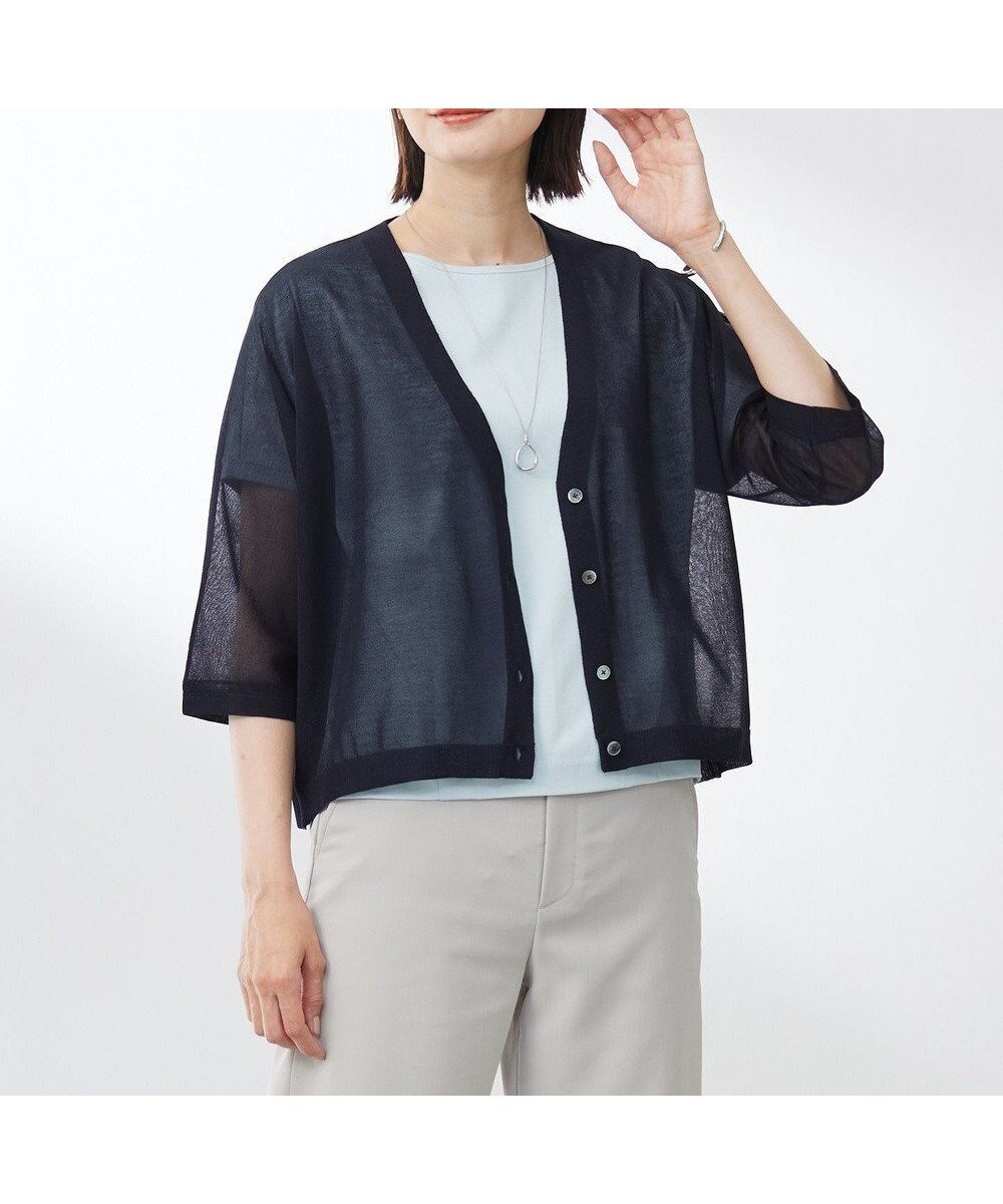 【ジェイ プレス/J.PRESS】の【WEB限定カラーあり・洗える】SHEER LIGHT KNIT Vネック カーディガン インテリア・キッズ・メンズ・レディースファッション・服の通販 founy(ファニー) 　ファッション　Fashion　レディースファッション　WOMEN　トップス・カットソー　Tops/Tshirt　ニット　Knit Tops　カーディガン　Cardigans　Vネック　V-Neck　春　Spring　洗える　Washable　カーディガン　Cardigan　シアー　Sheer　シルク　Silk　ドレープ　Drape　羽織　Haori　S/S・春夏　Ss・Spring/Summer　NEW・新作・新着・新入荷　New Arrivals　夏　Summer　エレガント 上品　Elegant　ビジネス 仕事 通勤　Business　ネイビー系|ID: prp329100004522931 ipo3291000000031993633