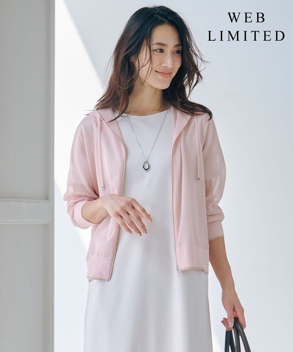 【ジェイ プレス/J.PRESS】の【WEB限定カラーあり・洗える】SHEER LIGHT KNIT ラメ パーカー インテリア・キッズ・メンズ・レディースファッション・服の通販 founy(ファニー) 　ファッション　Fashion　レディースファッション　Fashion for Women　トップス・カットソー　Cut & Sew Tops　ニット　Knit Tops & Sweaters　レディースパーカー・カジュアルフーディー　Casual Hoodies & Sweatshirts　春　Spring　洗える　Machine Washable　シアー　Sheer, See-Through　シルク　Silk, 100% Silk　ドレープ　Drape, Draping Fabric　パーカー　Hoodie, Parka　S/S・春夏　SS, Spring/Summer, Warm Season　夏　Summer　エレガント 上品　Elegant　【WEB限定カラー】グレイッシュピンク系|ID: prp329100004522932 ipo3291000000032285145