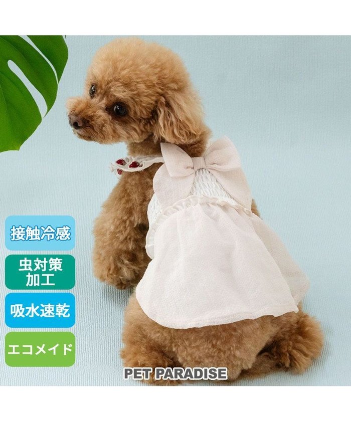 【ペットパラダイス/PET PARADISE / GOODS】のペットパラダイス エコメッシュ ワンピース 《苺刺繍》 小型犬 インテリア・キッズ・メンズ・レディースファッション・服の通販 founy(ファニー) https://founy.com/ イレギュラー Irregular クール Cool メッシュ Mesh 吸水 Water Absorption 夏 Summer 春 Spring S/S・春夏 Ss・Spring/Summer 犬 Dog ホーム・キャンプ・アウトドア・お取り寄せ Home,Garden,Outdoor,Camping Gear ペットグッズ Pet Supplies |ID: prp329100004523813 ipo3291000000032000715