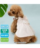 【ペットパラダイス/PET PARADISE / GOODS】のペットパラダイス エコメッシュ ワンピース 《苺刺繍》 小型犬 ホワイト×ピンク|ID: prp329100004523813 ipo3291000000032000716
