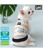 【ペットパラダイス/PET PARADISE / GOODS】のLee エコメイド 彩ボーダー タンクトップ 小型犬 ホワイト×ブラック|ID: prp329100004523815 ipo3291000000032562823