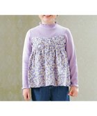 【エニファム/any FAM / KIDS】のドッキング花柄カットソー ラベンダー|ID: prp329100004523850 ipo3291000000032000846