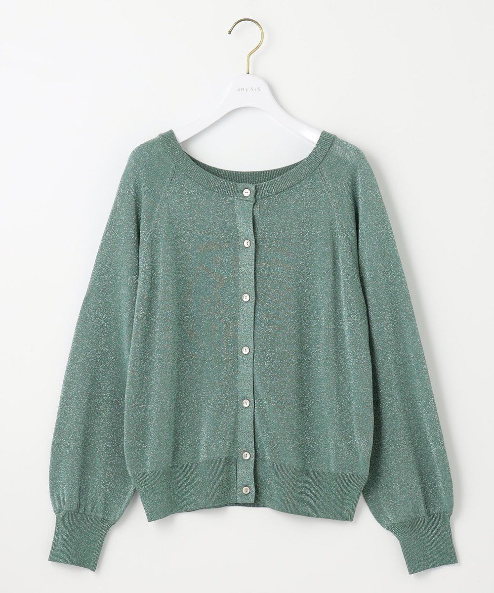 【エニィ スィス/any SiS】の【洗える】ラメ カーディガン インテリア・キッズ・メンズ・レディースファッション・服の通販 founy(ファニー) 　ファッション　Fashion　レディースファッション　WOMEN　トップス・カットソー　Tops/Tshirt　カーディガン　Cardigans　おすすめ　Recommend　アンサンブル　Ensemble　インナー　Inner　カーディガン　Cardigan　シンプル　Simple　スリーブ　Sleeve　トレンド　Trend　再入荷　Restock/Back In Stock/Re Arrival　洗える　Washable　A/W・秋冬　Aw・Autumn/Winter・Fw・Fall-Winter　羽織　Haori　グリーン|ID: prp329100004523944 ipo3291000000032001315