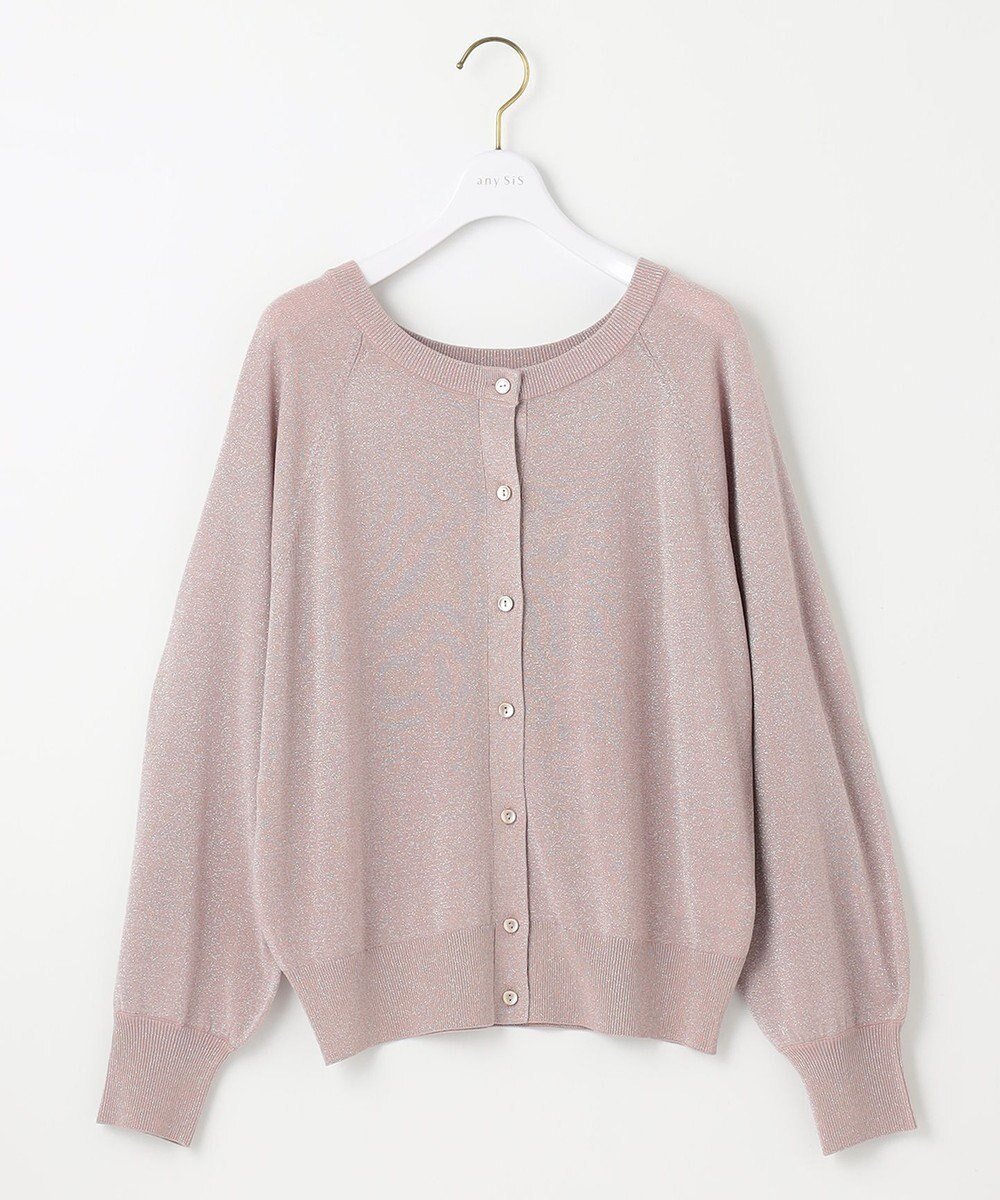 【エニィ スィス/any SiS】の【洗える】ラメ カーディガン インテリア・キッズ・メンズ・レディースファッション・服の通販 founy(ファニー) 　ファッション　Fashion　レディースファッション　WOMEN　トップス・カットソー　Tops/Tshirt　カーディガン　Cardigans　おすすめ　Recommend　アンサンブル　Ensemble　インナー　Inner　カーディガン　Cardigan　シンプル　Simple　スリーブ　Sleeve　トレンド　Trend　再入荷　Restock/Back In Stock/Re Arrival　洗える　Washable　A/W・秋冬　Aw・Autumn/Winter・Fw・Fall-Winter　羽織　Haori　ピンク|ID: prp329100004523944 ipo3291000000032001319