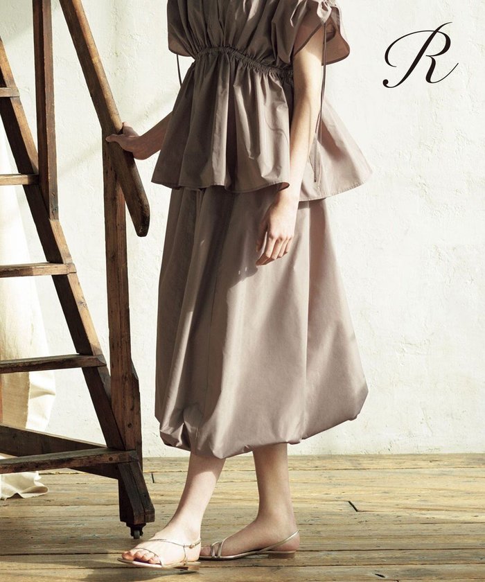 【23区/NIJYUSANKU】の【R(アール)】シルクタフタ ギャザースカート インテリア・キッズ・メンズ・レディースファッション・服の通販 founy(ファニー) https://founy.com/ ファッション Fashion レディースファッション WOMEN スカート Skirt エレガント 上品 Elegant 春 Spring ギャザー Gather シャンブレー Chambray シルク Silk セットアップ Set Up タフタ Taffeta 人気 Popularity バルーン Balloon S/S・春夏 Ss・Spring/Summer おすすめ Recommend 夏 Summer 2025年 2025 2025春夏・S/S Ss,Spring/Summer,2025 |ID: prp329100004523956 ipo3291000000032001379