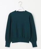 【エニィ スィス/any SiS】の【CICA加工・選べる9色展開】スリットポイントボトルネック ニット 緑|ID: prp329100004523959 ipo3291000000032001395
