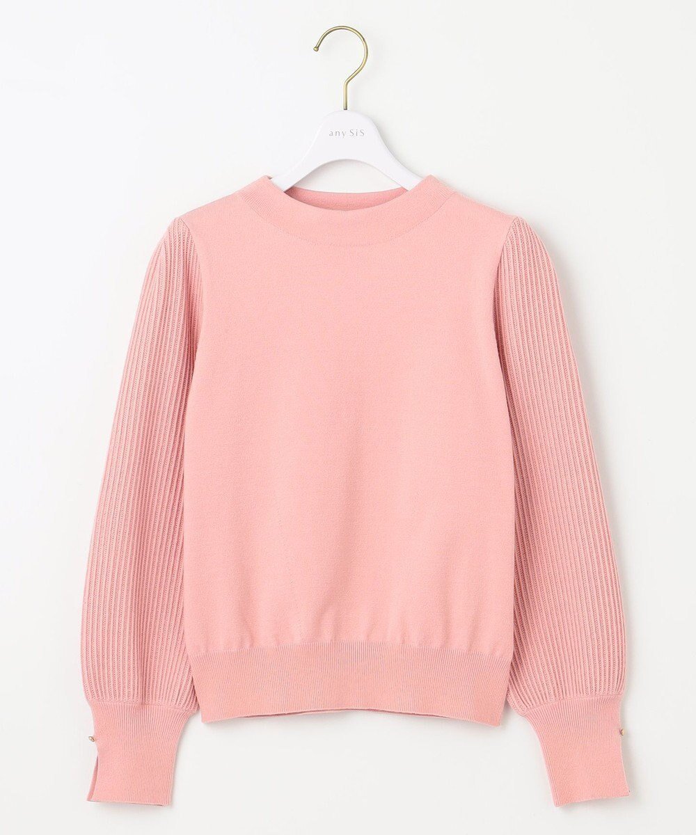 【エニィ スィス/any SiS】の【CICA加工・選べる9色展開】スリットポイントボトルネック ニット インテリア・キッズ・メンズ・レディースファッション・服の通販 founy(ファニー) ファッション Fashion レディースファッション Fashion for Women トップス・カットソー Cut & Sew Tops ニット Knit Tops & Sweaters コンパクト Compact, Small Size 軽量 Lightweight, Ultra Light シンプル Simple, Minimal ストレッチ Stretch, Stretchy Fabric スリット Slit, Slit Detail セーター Sweater, Knitwear バランス Balance, Style Balance A/W・秋冬 Autumn/Winter S/S・春夏 SS, Spring/Summer, Warm Season おすすめ Recommended / Our Picks 夏 Summer エレガント 上品 Elegant ビジネス 仕事 通勤 Business / Work / Commuting ピンク|ID: prp329100004523959 ipo3291000000036250588