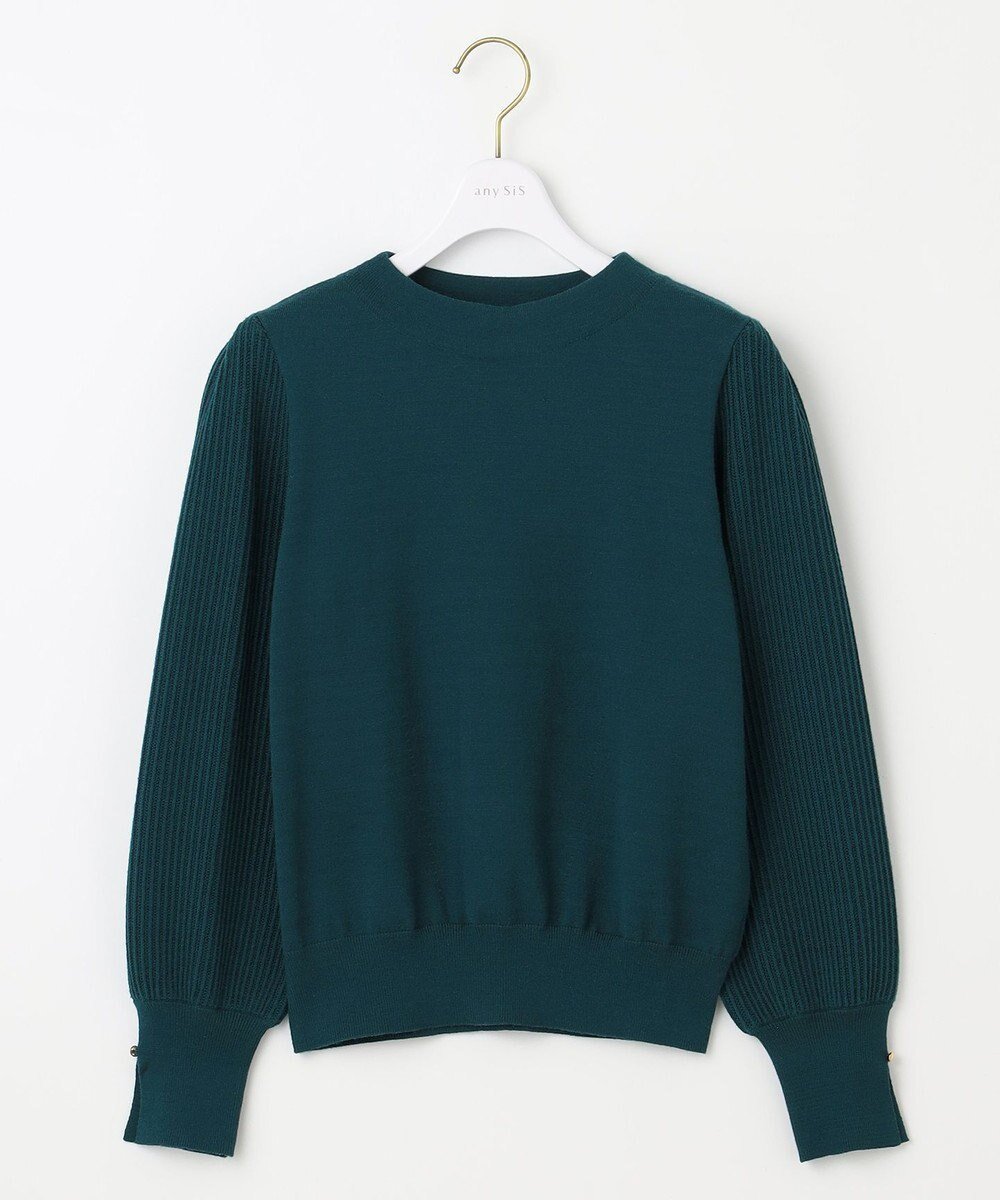 【エニィ スィス/any SiS】の【CICA加工・選べる9色展開】スリットポイントボトルネック ニット インテリア・キッズ・メンズ・レディースファッション・服の通販 founy(ファニー) ファッション Fashion レディースファッション Fashion for Women トップス・カットソー Cut & Sew Tops ニット Knit Tops & Sweaters コンパクト Compact, Small Size 軽量 Lightweight, Ultra Light シンプル Simple, Minimal ストレッチ Stretch, Stretchy Fabric スリット Slit, Slit Detail セーター Sweater, Knitwear バランス Balance, Style Balance A/W・秋冬 Autumn/Winter S/S・春夏 SS, Spring/Summer, Warm Season おすすめ Recommended / Our Picks 夏 Summer エレガント 上品 Elegant ビジネス 仕事 通勤 Business / Work / Commuting 緑|ID: prp329100004523959 ipo3291000000036250592