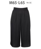 【ワコール/WACOAL】のキュロットペチコート 65cm丈 静電気が起こりにくい(身生地) HDB522 /ワコール ブラック|ID: prp329100004523984 ipo3291000000033489772