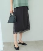 【自由区/JIYU-KU】の【洗える】サテンレース スカート バーント×バーント|ID: prp329100004524005 ipo3291000000033604655