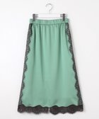 【自由区/JIYU-KU】の【洗える】サテンレース スカート フロスティグリーン×バーント|ID: prp329100004524005 ipo3291000000033832824