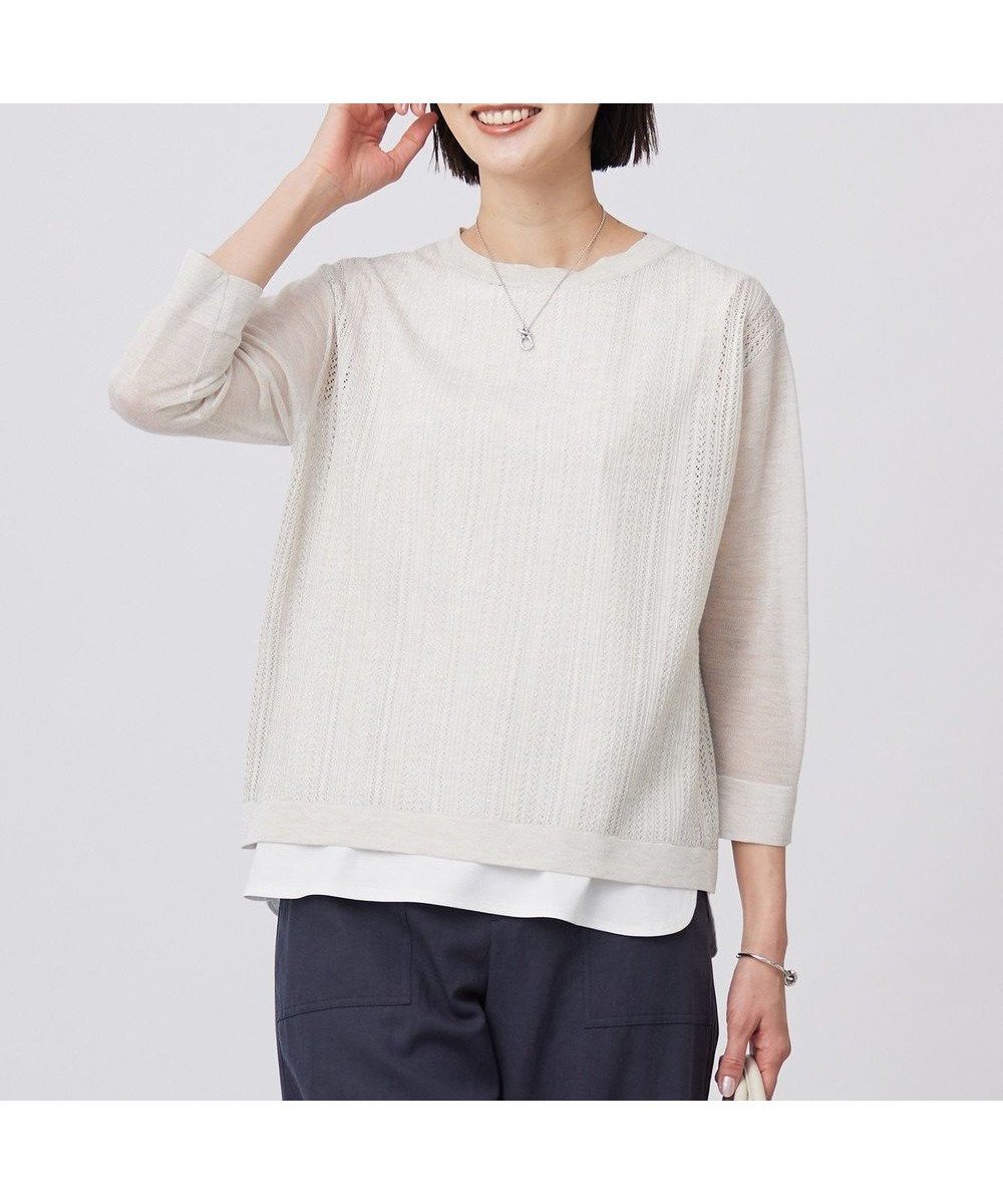 【ジェイ プレス/J.PRESS】の【WEB限定カラーあり・洗える】Vis/Peスパーク シアー ニット インテリア・キッズ・メンズ・レディースファッション・服の通販 founy(ファニー) ファッション Fashion レディースファッション Fashion for Women トップス・カットソー Cut & Sew Tops ニット Knit Tops & Sweaters インナー Innerwear シアー Sheer, See-Through ジャケット Jacket, Outerwear セーター Sweater, Knitwear ドレープ Drape, Draping Fabric ボトム Bottoms, Lower Wear レーシー Lacy, Lace-Like 夏 Summer 春 Spring S/S・春夏 SS, Spring/Summer, Warm Season 洗える Machine Washable ナチュラル系|ID: prp329100004524106 ipo3291000000033711607